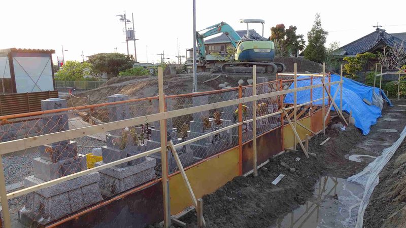 工程履约保证金比例，如何确定最高标准？**